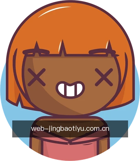 张伟